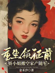 ����С˵:������֤ǰ����С���ռҲ����