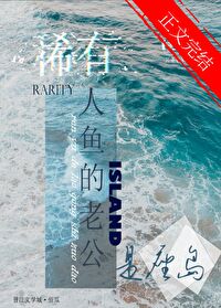 ����С˵:ϡ��������Ϲ�������