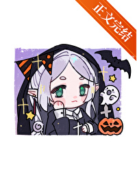 ͬ��С˵:[����] ��������ʦܽO��