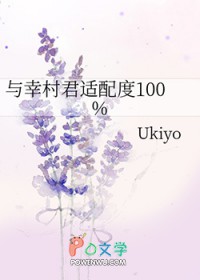 ͬС˵:[ͬ] Ҵ100%