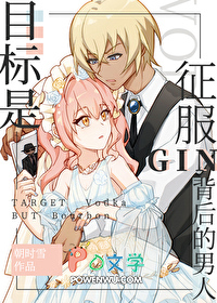 ͬ��С˵:[����ͬ��] Ŀ��������GIN���������