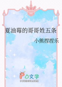 ͬ��С˵:[���ͬ��] ����ݮ�ĸ��������