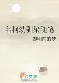 ͬ��С˵:[����ͬ��] ������ѱȾ���