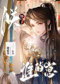 ����С˵:�޻���˭����