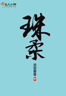 ����С˵:����