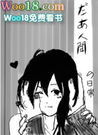 ����С˵:��Խ��Ӱ���ϲ���ճ�