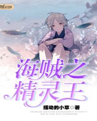 ����С˵:����֮������