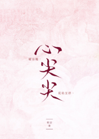 ����С˵:�ļ��