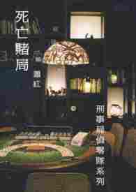 ����С˵:�����¾������ϵ�С������ľ�