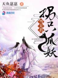 ����С˵:��ֻ���������