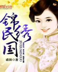 ����С˵:�������