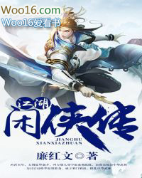 ����С˵:����������