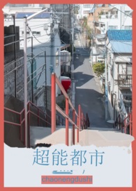 ����С˵:���ܶ���