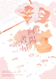 ����С˵:�������ݣ�����ᣩ