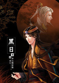 �ٺ�С˵:����