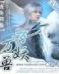 ����С˵:�������Ű�������