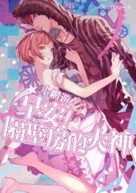 ����С˵:�簲�����ڷ��Ĵ���