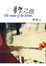 ����С˵:����֮��