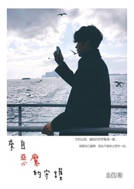 ����С˵:���Զ�ħ���ػ�