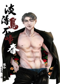 ����С˵:��ABO���������䴺