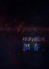 ����С˵:����Բ�����