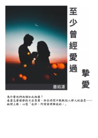 ����С˵:������������