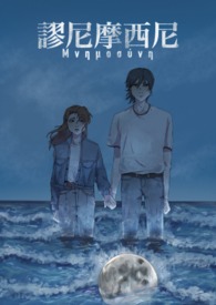 �ƻ�С˵:����᡿����Ħ����