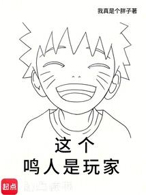 ����С˵:������������