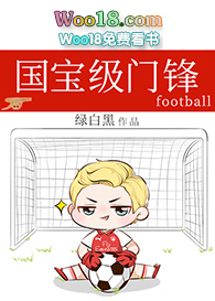 ����С˵:�������ŷ�[����]��������