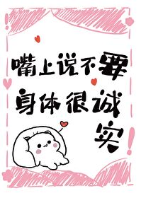 ����С˵:���Բ��˾Ͷ���