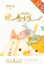 ����С˵:����ؽ�������