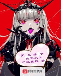 ����С˵:���ϵ���Ů������