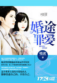 ����С˵:��;�ﰮ