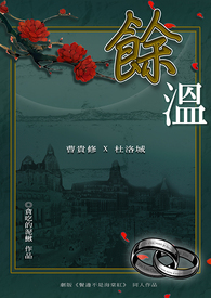 ����С˵:�����¡����ޱ�ͬ�ˣ�