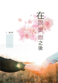 ����С˵:��˵����֮��