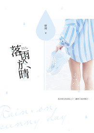 ����С˵:��������