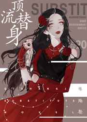 ����С˵:�����ܲõĶ������� ���+����