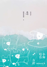 ����С˵:С����������