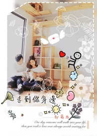 ����С˵:�ߵ�������