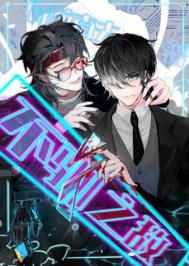 ����С˵:��ѱ֮��