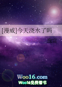 ����С˵:[����]���콽ˮ����