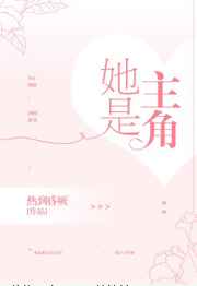 ����С˵:�������� ���+����