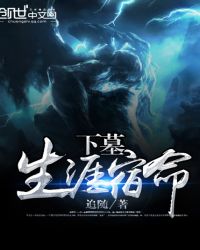 �ƻ�С˵:��Ĺ��������