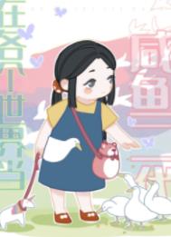 ����С˵:�ڸ������統�������