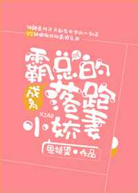 ����С˵:��Ϊ���ܵ�����С����