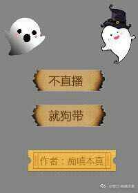 ����С˵:��ֱ��,������ ���+����