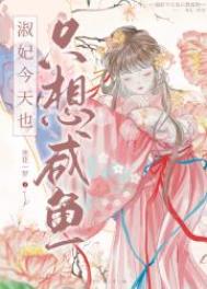 ����С˵:��������Ҳֻ������