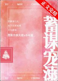 ����С˵:��ı����