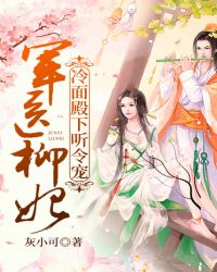 ����С˵:��ҽ������������������