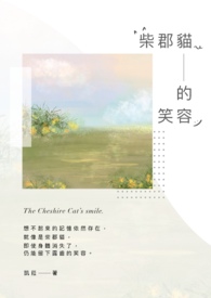 ����С˵:��è��Ц��